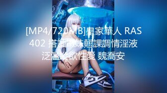 【新片速遞】 ✨✨✨【新片速遞】2022.12.10，【与熟女的故事】，大胸人妻，口活给力，粉红氛围下激情交合，骚逼浪叫止不住！！[300MB/MP4/52:58]