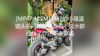 【网曝热门事件高能群P】成都闷骚人妻被调教开发群P泄露刮完毛的嫩逼酒后操起来更舒服 首次4P狂操