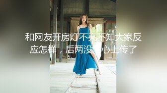 【新片速遞】肉便器女友一个人在家陪狼友发骚，有露脸奥自己揉奶玩逼特写，好粉嫩够刺激淫声荡语，伸着舌头要舔哥哥鸡巴[574MB/MP4/50:03]