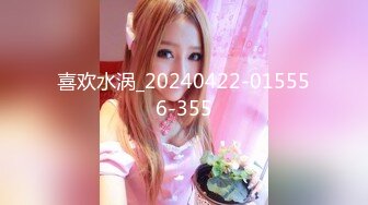 2024年新流出南航退役空姐【bilibili】已婚人妻，175cm48kg，性瘾，喜欢露出身材超棒强推佳作 (7)