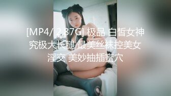 草莓 强上我的漂亮女房客 UP2