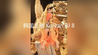 [MP4/ 678M] 学坏的小女友极品好身材镜头前激情啪啪，露脸交大鸡巴主动上位激情抽插