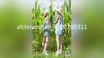 afchinatvBJ冬天_20200311