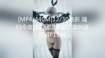 [MP4/ 1.99G]&nbsp;&nbsp;高跟美少妇短裙露脸酒店啪啪精瘦小哥，让小哥舔逼交大鸡巴样子好骚