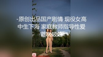 【OnlyFans】【逃亡】国产女21岁小母狗优咪强制高潮，拍摄手法唯美系列，调教较轻，视频非常好，女的也够漂亮 226