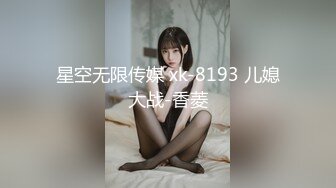 漂亮妹子模仿迈克尔