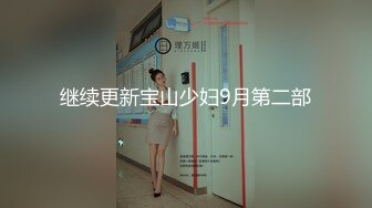 艺校水嫩漂亮的2美女为了赚外快和3男到KTV厕所啪啪