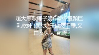 【新片速遞】&nbsp;&nbsp;短发少妇沙发上穿著情趣内内紫薇,震动棒开到最大挡位忘情的呻吟[325M/MP4/32:03]