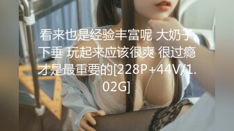 长沙少妇后入小合集