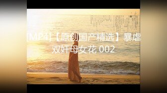 性感靓妹 肤白貌美 一副任君采摘的模样 十分诱惑[95P/247M]