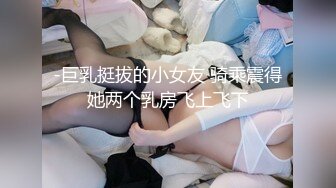 广州95年性感女神