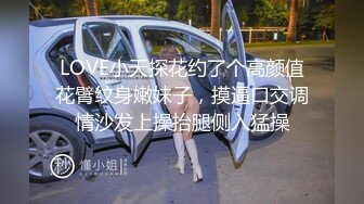 啊啊好舒服 身材高挑 被两根鸡吧轮流输出 口爆吃精