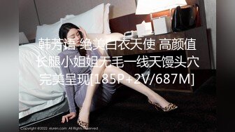 [2DF2]大二学舞蹈贫乳颜值美女诱惑啪啪，性感牛仔短裤对着镜头摆弄，第一视角进进出出猛操 [MP4/61.6MB][BT种子]