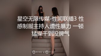 情色主播 学妹萝莉音 (2)