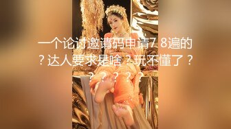 性感女神 朱可兒 大理旅拍 嬌柔豐滿姿態更為鮮艷婀娜[74P/715M]