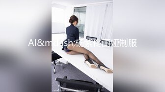 [MP4/ 750M] 小伙酒店约炮有点婴儿肥的美女同事把她的小嫩B干的通红完美露脸