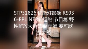 小年轻背着父母褕尝禁果,短发可爱00後萝莉型妹子看到大J8不知所措,小茓特别紧