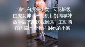 接老公电话忍不住叫了出来，对白超级刺激，真实自拍不是剧情