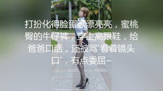 《嫩模私拍泄密》学院派系列！全是极品美乳长腿清纯大学生美眉，换衣时被偸拍摄影师加钱对着大长腿撸射无水4K原版全套 (11)