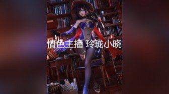 《云盘泄密》棒子美女和男友之间的私密视讯遭友人曝光 (3)