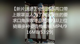 奥特曼发型的哥哥后入操逼长发御姐女神，骚话不断撸硬就开干影后级演技