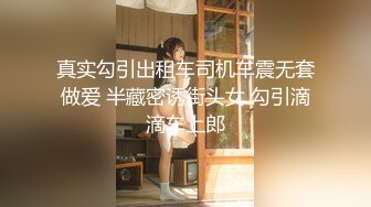 “我一直在乖乖的等主人哦，今天也会好好服侍你的”’（简芥约女主）