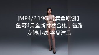 只是送東西來的我 被巨乳大姐姐帶進家裡要求中出 月乃雛