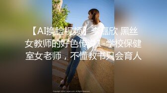 [MP4/ 925M]&nbsp;&nbsp;和极品气质女友在家里过着让人向往的生活，吃饱喝足躺着享受大长腿高挑肉体爱抚添吸，滋味销魂骑乘吞吐射