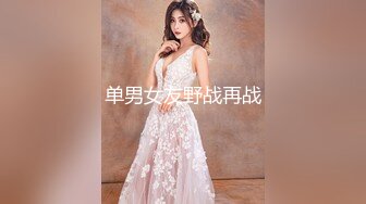 2800元约啪粉色外衣牛仔裤年轻妹子,一线天美穴,口交舔弄,上位骑坐,抬腿大力猛操,干完又干,真能叫.国语!