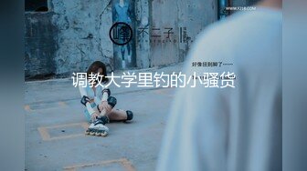 【彪哥探花】新人酒店偷拍，超清4K设备，小少妇态度真好，硬不起来也无怨无悔配合求操