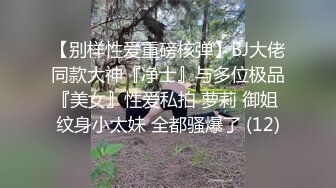 18岁学生制服女友口交后被颜射 (1)