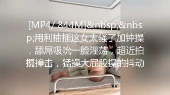 【自整理】白毛萝莉小猫咪，在电竞椅上摆pose，一不小心露出小穴了，真的太刺激了！【52V】 (14)