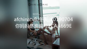 服务生偷窥大屌夫夫做爱,被发现后加入,被大屌老公插入菊花 下集 2_2