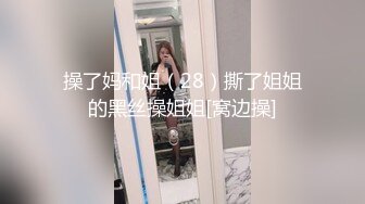 305_(sex)20230917_小琪想被宍