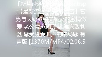 [MP4/ 806M] 赵探花会所技师按摩服务，大奶骚女技师，乳推舔背，又换了个能操的，全套一顿操