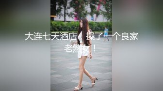 【新片速遞】&nbsp;&nbsp;【迷奸睡奸系列】❤️少妇大妈被人迷晕不省人事❤️自然是各种玩弄了，近距离拍摄，展现所有！[343.6M/MP4/00:02:20]