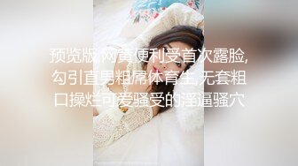 好久不见的朋友重逢,回家回味曾经的快乐 下集