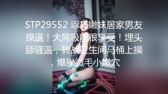 175女神被抓着屁股后入，不负众望艹得她站不起来！