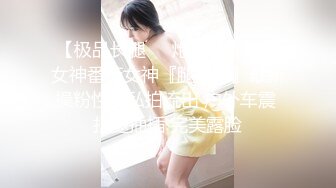 【新片速遞】&nbsp;&nbsp;【情侣泄密大礼包】多位反差女友的真实面目被曝光❤️（20位美女良家出镜）[1580M/MP4/47:49]