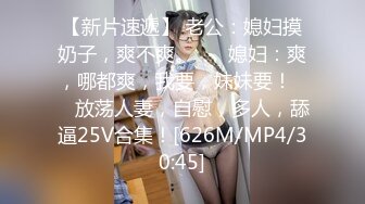 原创长沙周末干95年女友