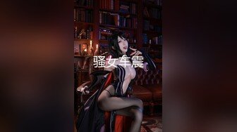 《最新流出顶级女神》极品大长腿完美身材阴钉骚女【金秘书】04月私拍，新年新气象阴环换了一对金子的