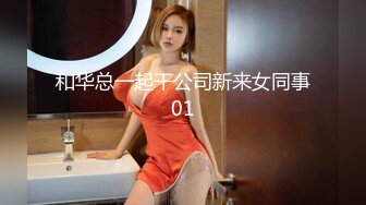 30岁的少妇