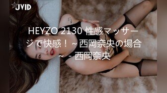 【顶级女神❤️佳多饱同款】高颜顶级反差婊『Exhib』2023最新群P性爱甄选 前裹后操 群魔乱舞 高清720P版