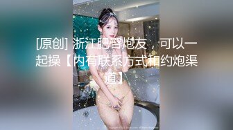 郑州柳腰小女友