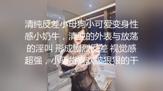 大学校园女厕全景偷拍多位漂亮学妹嘘嘘各种美鲍轮流呈现 (6)