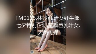 [MP4/ 235M] 极品美女红色的芭比风骚女邻居找隔壁炮友配合挣钱！叫声销魂爽上天有这样的女邻居太性福啦