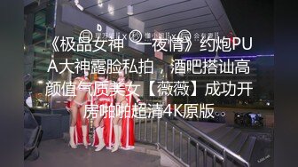 回归【凯迪拉克】4场偷拍正规足浴店女技师~口爆~摸奶~打飞机~差点插进去啦！ (5)