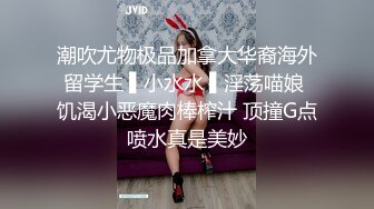 STP30507 【国产AV首发性视界】奇幻性爱剧情新作XSJ144《奇淫三国之张翼德怒鞭督邮》大人好猛 操死奴家啦 茜茜