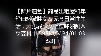 ED 巨乳女教官孟若羽来检查军中男子是否精力旺盛❤️还有饥渴的军人掰小穴舔白汁