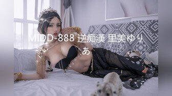 [MP4/1GB]精東影業JD107我的炮友是親姐